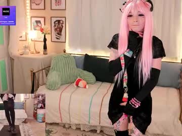 archancel's chat room