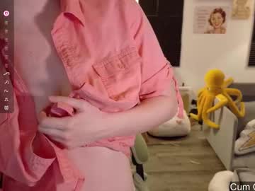 gomoreup's chat room