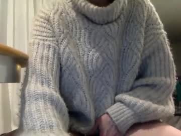 sweetriddance's chat room