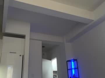 katarasimon's chat room