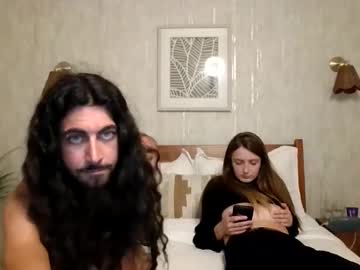 yourhotmother's chat room