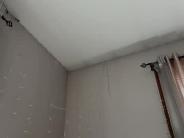 minahoneyy38's chat room