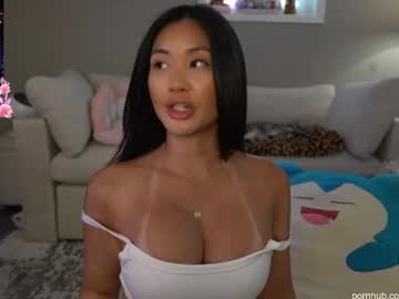 sabrinasarcade's chat room