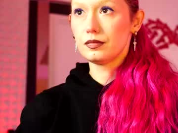 coolteacher's chat room