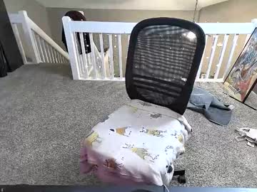 sugarbabyjo's chat room