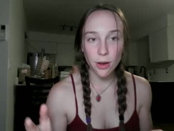 juicysavanah's chat room