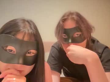 slowburndlc's chat room