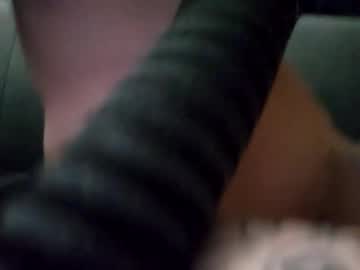 gothhhmeout's chat room