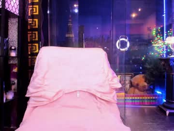 alma_pearl's chat room