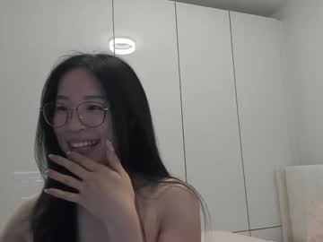 secretgirlfriendxo's chat room