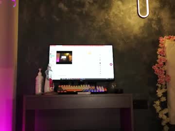 moonelly's chat room