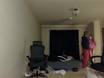 kendallmonroee's chat room