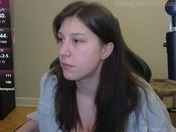 alexa_dream's chat room