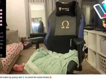 novaskyee's chat room