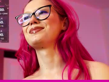 coolteacher's chat room