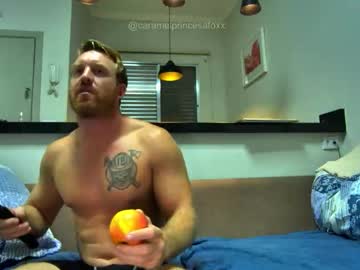 petitebubblegum's chat room