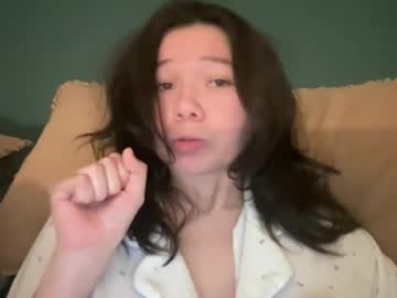 babybunnny's chat room