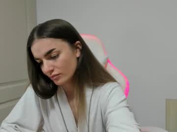 adventurina's chat room