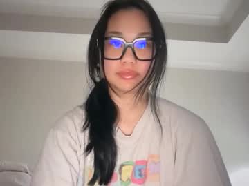 emilychoi's chat room