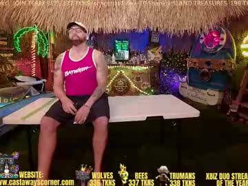 bigbananamilfshake's chat room