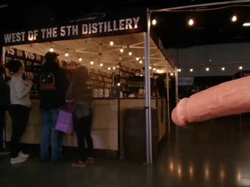 skyewatson's chat room