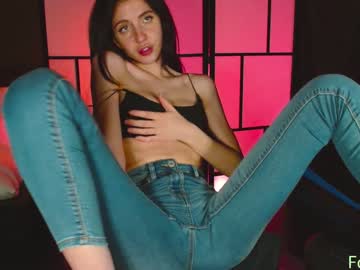 naughtykathie's chat room