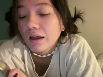 babybunnny's chat room