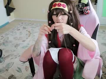 archancel's chat room