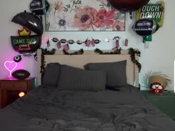 ari_lovexo's chat room