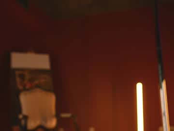 rocknrose's chat room