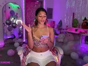 princess_cece's chat room