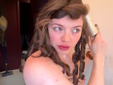 emersoncane's chat room