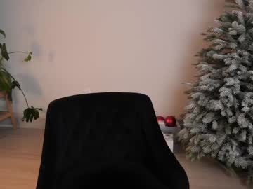 doubedeesarai's chat room