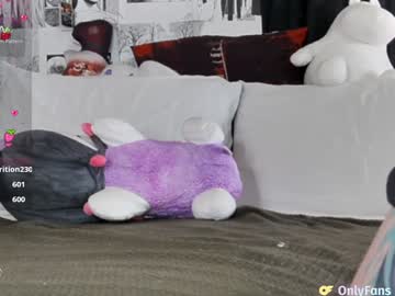 yogendub's chat room