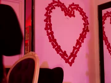 coolteacher's chat room