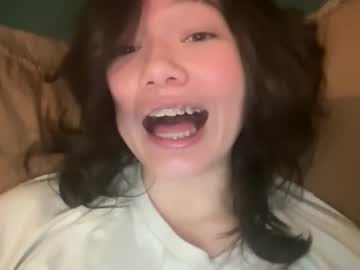 babybunnny's chat room