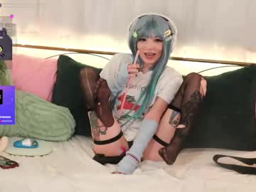 archancel's chat room