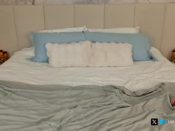 harliequinnx's chat room