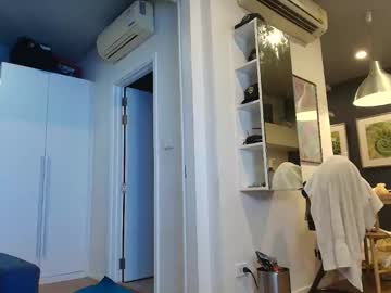 buddiup2's chat room