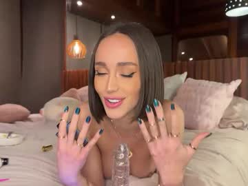 christinasage's chat room