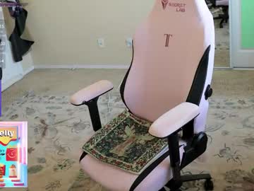 archancel's chat room