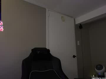 sabrinasarcade's chat room