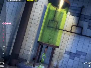 skyeanette's chat room