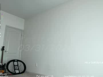 petitebrat's chat room