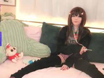 archancel's chat room