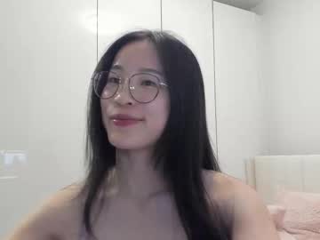 secretgirlfriendxo's chat room