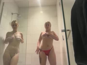 lilybrown07's chat room