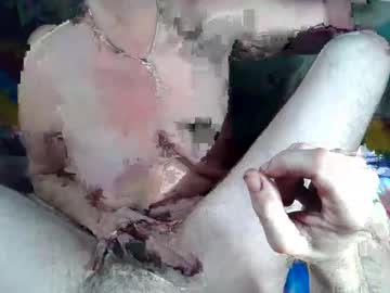 roaminghippies's chat room