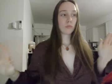 juicysavanah's chat room