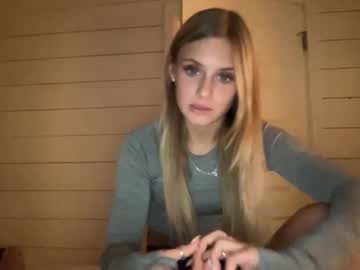 carlybora's chat room